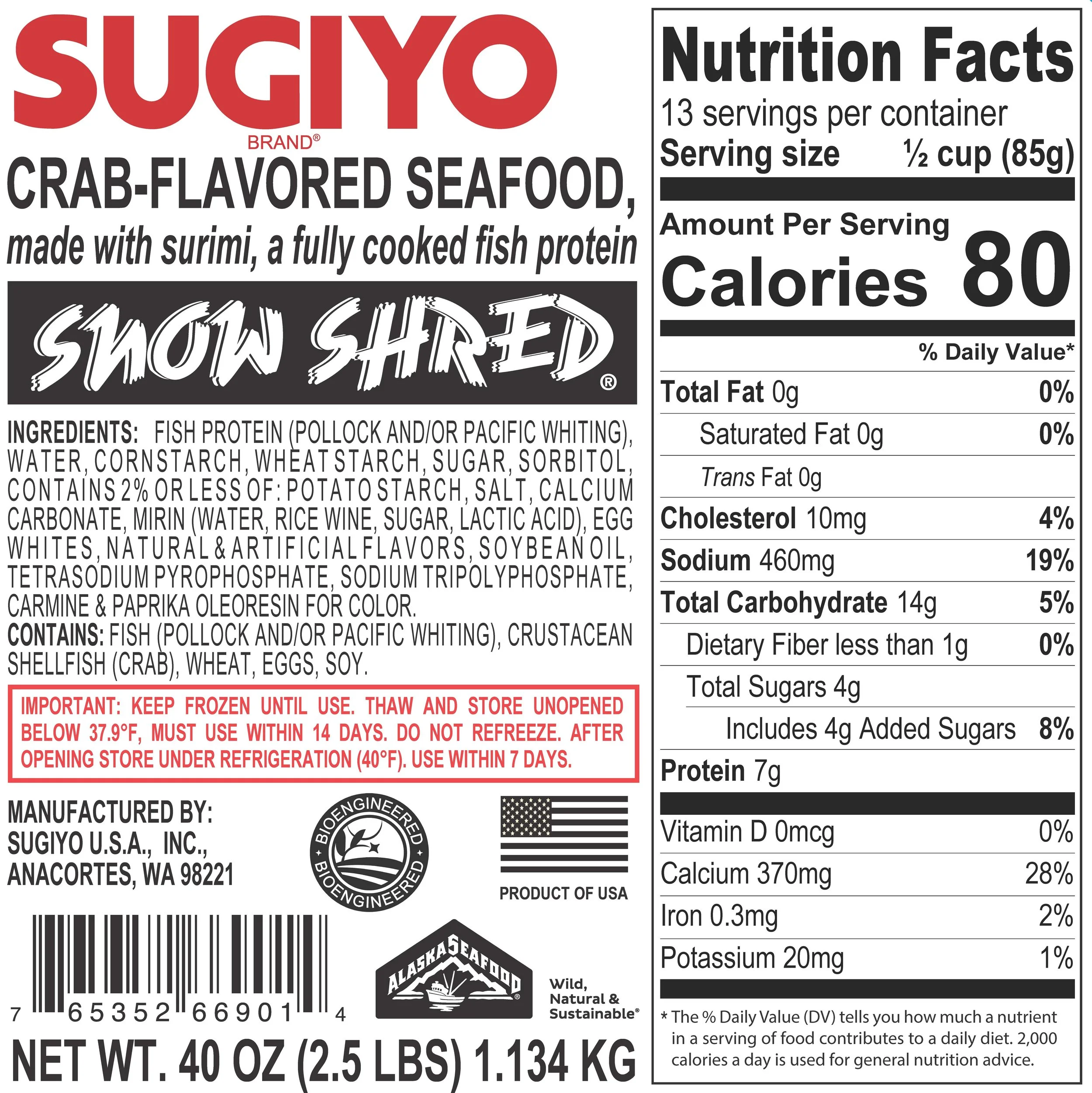 Alaskan Snow Shred® — Sugiyo USA